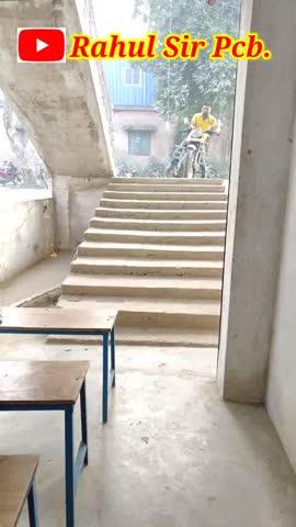 ऑफलाइन क्लास -  चौबे परसा रोड मिश्रबतरहाँ मिडिल स्कूल के पास विज्ञान शिक्षण संस्थान By - Rahul sir,
क्लास 5th to 12th All Subjects ( Arts & Science ) 9110991281
#rahulsirpcb #shortsbyrahulsir #fbreels #viralreels #shortsviral