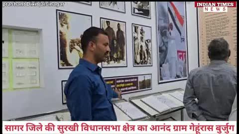 Post by पत्रकार प्रशांत दीक्षित जैसीनगर