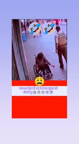 Post by भगाराम देवासी