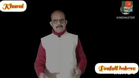 एसआईआर में सक्रिय सहभागिता को लेकर खुरई वि.स क्षेत्र की भाजपा कोर समितियों की बैठक हुई