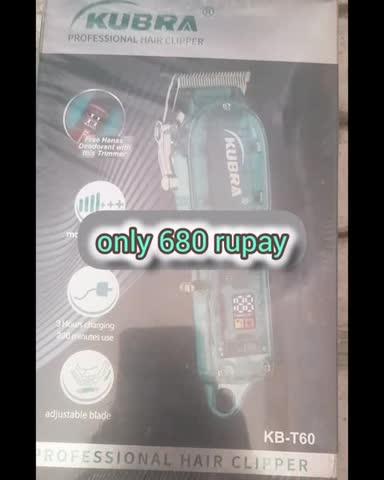 हेयर सैलून मटेरियल स्टोर नगरपालिका रोड घाटमपुर
9235546395, 8707433329