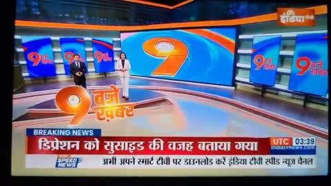 #ख़बरें Tv: मानवता को शर्मसार किया बिहार के नवादा के लोगों ने जानिए पूरी खबर