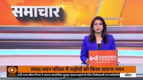 कल तक ममता बनर्जी ने SIR का जोरदार विरोध किया गया, जनता को बताया कि यह गलत है, असंवैधानिक है, *ले​किन आखिरी दिन उन्होंने खुद SIR का फॉर्म भर दिया।* 
अगर SIR गलत था, तो उसे अपनाया क्यों?
और अगर सही था, तो जनता को भ्रमित क्यों किया?
वाह ममता दीदी वाह! दोहरी राजनीति का इससे बेहतरीन नमूना नहीं हो सकता!
*बंगाल की जनता, देखिए ममता बनर्जी की दोहरी हरकत!*