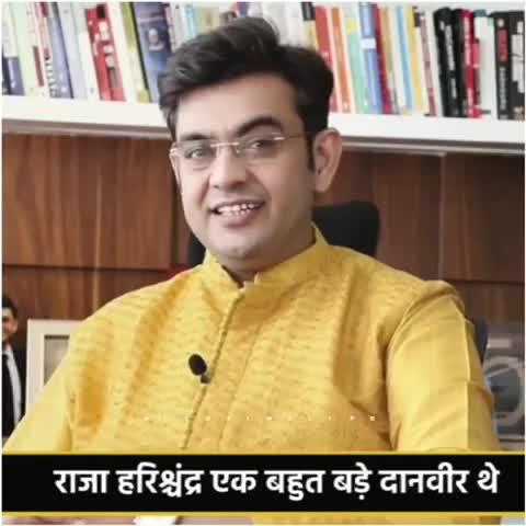 Post by Mandir Shree Hanuman Ji Maharaj Sankarvan bagechii