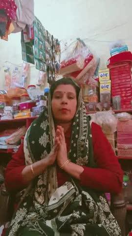 Post by Karishnabala Pandey