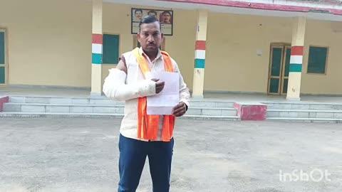 शाहजहांपुर जनपद के थाना जलालाबाद क्षेत्र के गांव भूल भुलागंज  निवासी मनोज कुमार पुत्र मदनपाल थाने में दर्ज कराई रिपोर्ट के बारे में रविवार दोपहर 12:00 बजे बताया की 9 दिसंबर को वहां अपने गांव भूल भुलागंज से मंगटोरा की साधन सहकारी समिति पर यूरिया की खाद लेने जा रहा था. तभी शिवचन्द्र पुत्र श्यामपाल व 3 अज्ञात व्यक्ति मिले जो उसके साथ दे बजे गाली गलौज करने लगे जब उन्होंने गलियों का विरोध किया तभी आरोपियों ने  उसे लात घूसों लाठी डण्डों से काफी मारा पीटा जिससे  उसका हाथ टूट गया