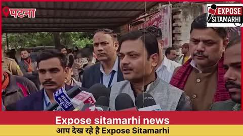 CM नीतीश 11वीं बार लेंगे शपथ! महुआ पूर्व विधायक के बयान पर मंत्री संजय सिंह हुए हमलावर!
Nitish Kumar 
#NitishKumar #SanjaySingh #MukeshRaushan #BiharPolitics #sachtalks #sachtalksexclusive #LJPRamvilas #mahua #biharminister