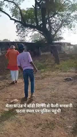 ग्वालियर