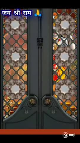 हरे राम हरे राम राम राम हरे हरे 💫🙏