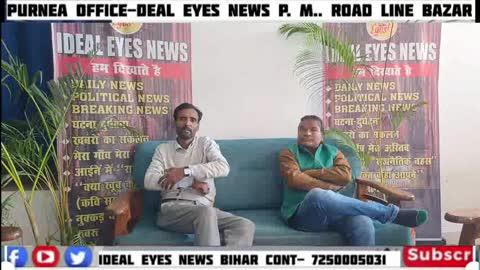 अतिक्रमण मुक्त करवाना सही या गलत?