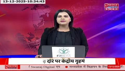 बदायूँ में #पुलिस की #बदमाशों से #मुठभेड़, एक #गिरफ्तार 
पूरी खबर देखें - 👇🏼