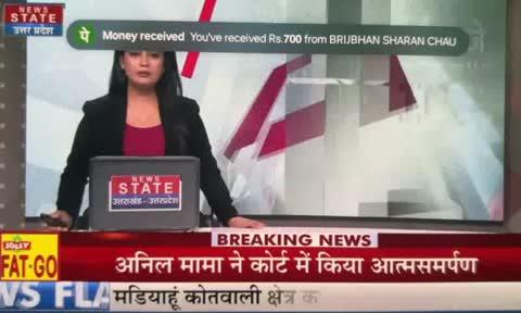 *ETAH:: एटा में संदिग्ध परिस्थितियों में विवाहिता का फंदे से लटकता मिला शव,एटा से "NEWS STATE" के लिए आर.बी द्विवेदी की रिपोर्ट...*