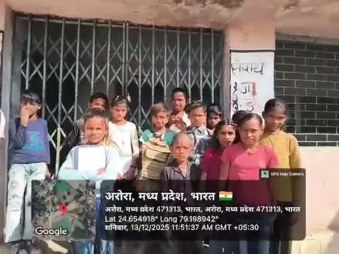 शिक्षा व्यवस्था भगवान भरोसे , जुम्मेवार अधिकारी नींद में 
टीकमगढ़ जिले के एरोरा गांव के प्राथमिक शाला सुकरतखेरा का मामला सामने आया है जहां स्कूल कभी खुलता हैं। कभी नहीं खुलता #ग्रामीणजनों ने फोन लगाकर शिक्षक से बोला हैं तो कहते हैं कि जहां शिकायत करनी है कर दो यहां पर पढ़ने वाले बच्चों की जुबानी आप भी सुनिए...
शिक्षा भगवान भरोसे