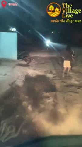 108 एम्बुलेंस सेवा ने फिर बचाई एक माँ की जान। एक भावुक कर देने वाली घटना सामने आई, जब एक पाँच वर्षीय बच्चे ने अपनी माँ की अचानक तबीयत बिगड़ने पर बिना घबराए 108 एम्बुलेंस सेवा पर कॉल किया।