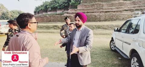 जिला जनसंपर्क कार्यालय, पश्चिम चम्पारण, बेतिया। प्रेस विज्ञप्ति (संख्या-०1)   13 December.  जिला पदाधिकारी श्री तरण जोत सिंह ने लौरिया प्रखंड व अंचल कार्यालय का किया औचक निरीक्षण। बौद्ध स्तूप का लिया जायजा, आईएएस बनने की इच्छुक बच्ची का बढ़ाया उत्साह।  13.12.2025.