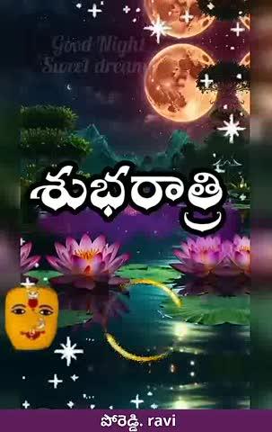 Post by Ravi Poreddy