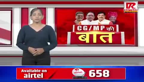*मवई ब्लॉक की 52 पंचायत—एक भी जगह सुचारू नल-जल व्यवस्था नही*
*एक किलोमीटर दूर झिरिया से पानी लाने मजबूर ग्रामीण—बारिश में पानी पूरी तरह गंदा
#pro #मंडला #facebookreel #mandala #FacebookPage #news  PRO Jansampark Mandla