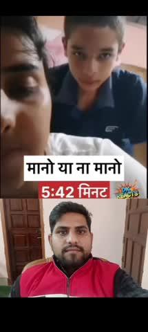 पहले 19 मिनट वाला अब 5 मिनट वाला 😂