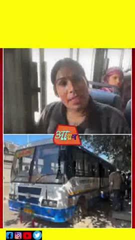 पहचान और टिकट श्रेणी पर विवाद
राजस्थान रोडवेज की जयपुर-जोधपुर रूट पर बुधवार को उस समय एक बड़ा गतिरोध उत्पन्न हो गया, जब एक ट्रांसजेंडर वकील ने अपनी पहचान के अनुरूप टिकट न मिलने पर विरोध दर्ज कराया। वकील ने 'महिला' श्रेणी में जारी टिकट लेने से साफ इनकार कर दिया, जिसके बाद यह विवाद इतना बढ़ा कि बस को यात्रियों सहित दूदू पुलिस स्टेशन ले जाना पड़ा।
करीब आधे घंटे की लंबी बहस और पुलिस की मध्यस्थता के बाद मामला शांत हुआ, 
लेकिन इस घटना ने सार्वजनिक परिवहन सेवाओं में थर्ड जेंडर श्रेणी के विकल्प न होने की गंभीर समस्या को उजागर कर दिया है।रवीना सिंह, जिनका पहले नाम रविंद्र सिंह था, बीकानेर से एलएलबी करने के बाद 2 अगस्त 2025 को बार काउंसिल में पंजीकृत हुई थीं और अब वह इस समुदाय के लिए कानूनी लड़ाई लड़ने की तैयारी में हैं।