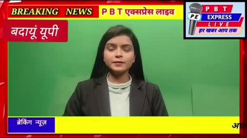 सचिन युवा ब्लॉक अध्यक्ष व सोमवीर ब्लॉक सचिव नियुक्त
बदायूँ। भारतीय किसान यूनियन चढूनी के जिलाध्यक्ष सतीश साहू ने किसानों को संगठन की सदस्यता ग्रहण कराकर पदभार सौंपा।
जिलाध्यक्ष सतीश साहू ने प्रदेश सचिव आसिम उमर की संस्तुति पर उझानी क्षेत्र के मलिकपुर निवासी सचिन यादव को भाकियू चढूनी की सदस्यता ग्रहण कराकर उझानी क्षेत्र का युवा ब्लॉक अध्यक्ष का दायित्व सौंपा है। वहीं अंबियापुर क्षेत्र के सबदलपुर निवासी सोमवीर को अंबियापुर ब्लॉक सचिव का पदभार सौंपा है।
दोनों नवनियुक्त पदाधिकारियों को ये ज़िम्मेदारी उनका संगठन के प्रति समर्पण एवं कर्मठता को देखते हुए दी गयी है। इस मौके पर संगठन के जिला महासचिव बीईशू दास, नूरुद्दीन ठेकेदार, भूपेंद्र पाठक, रजनेश उपाध्याय, शरीफ़ अब्बासी, यादवेंद्र, अजय सैनी व ज़िला प्रभारी कृष्ण अवतार शाक्य सहित दर्जन भर कार्यकर्ता उपस्थित रहे।