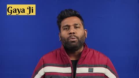 गया जनता के साथ अशिष्ट व्यवहार, रामपुर पुलिसकर्मी का ऑडियो हुआ वायरल