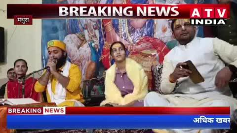 Post by ATV INDIA  (Ajeet chauhan)