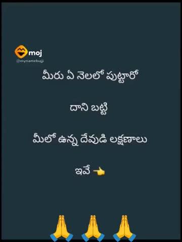 Post by Omnamashivaya S