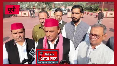 अखिलेश यादव ने मीडिया को बताया सुनने मे आया कि 5 करोड़ लोगों का दोबारा फॉर्म भरने की प्रक्रिया शुरू की जाएगी। सोचो कितनी तकलीफ होगी,
समाजवादी पार्टी अध्यक्ष अखिलेश यादव के बयान, #UttarPradesh #pilibhit #pilibhitaajtak #trendingvideo #vairalpost #SIR2025