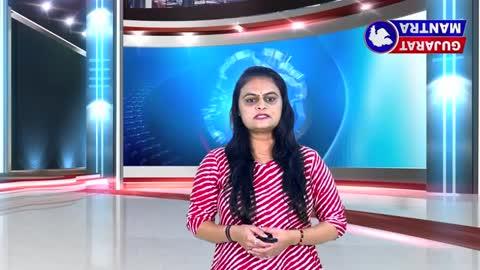 Post by GUJARAT MANTRA NEWS