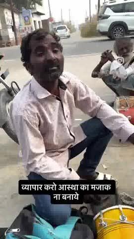 महाराष्ट्र के सातारा में कुत्ते के कटने के कारण यह हालत हुई