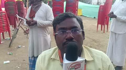 गरीब, असहाय, विधवा एवं वृद्ध महिलाओं के लिए आज एक सराहनीय पहल देखने को मिली।
भारत बुनकर सेवा समिति के तत्वावधान में कंबल वितरण कार्यक्रम का आयोजन किया गया
इस कार्यक्रम में मुख्य अतिथि के रूप में प्रखंड विकास पदाधिकारी, रहिका उपस्थित रहे।
ठंड के इस मौसम में जरूरतमंद महिलाओं को कंबल देकर उन्हें राहत पहुंचाने का प्रयास किया गया
यह कार्यक्रम दिनांक 13 दिसंबर 2025, समय सुबह 11 बजे आयोजित किया गया
कार्यक्रम स्थल . ग्राम जरहटिया मोमिन टोला, पंचायत व पोस्ट मकसूदा 
प्रखंड रहिका, जिला मधुबनी (बिहार
आयोजन के दौरान बड़ी संख्या में महिलाएं उपस्थित रहीं और सभी ने इस पहल की सराहना की।
आयोजकों का कहना है कि आगे भी ऐसे सामाजिक कार्य लगातार किए जाते रहेंगे
भारत बुनकर सेवा समिति द्वारा गरीब, असहाय, विधवा एवं वृद्ध महिलाओं के लिए कंबल वितरण।
ठंड में राहत की एक नेक पहल, रहिका प्रखंड के जरहटिया मोमिन टोला से पूरब मुखिया जुल्फिकार अली अंसारी  उर्फ भुट्टू जी के घर से 
ठंड के इस मौसम में जरूरतमंद महिलाओं को कंबल देकर उन्हें राहत पहुंचाने का प्रयास किया गया
यह कार्यक्रम दिनांक 13 दिसंबर 2025, समय सुबह 11 बजे आयोजित किया गया
कार्यक्रम स्थल . ग्राम जरहटिया मोमिन टोला, पंचायत व पोस्ट मकसूदा 
प्रखंड रहिका, जिला मधुबनी (बिहार
आयोजन के दौरान बड़ी संख्या में महिलाएं उपस्थित रहीं और सभी ने इस पहल की सराहना की।
आयोजकों का कहना है कि आगे भी ऐसे सामाजिक कार्य लगातार किए जाते रहेंगे
भारत बुनकर सेवा समिति द्वारा गरीब, असहाय, विधवा एवं वृद्ध महिलाओं के लिए कंबल वितरण।
ठंड में राहत की एक नेक पहल, रहिका प्रखंड के जरहटिया मोमिन टोला से पूरब मुखिया जुल्फिकार अली अंसारी  उर्फ भुट्टू जी के घर से