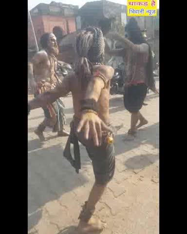 #भोले बाबा तेरी महिमा निराली है