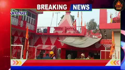 अयोध्या के सहादतगंज स्थिति हनुमान मंदिर पर शीतकालीन जन सेवा शिविर के तहत सियाराम चैरिटेबल ट्रस्ट ने बांटे कंबल