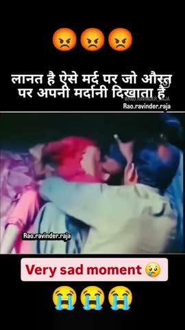 Post by Seema Kumari