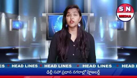 పదవులు ముఖ్యం కాదు -- కార్యకర్తలే ముఖ్యం :రాష్ట్ర తెలుగు యువత అధ్యక్షులు శ్రీరామ్ చినబాబు