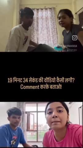 @#Rakesh yadav journalist niyuj samachar ilahabad ki up raj. bidio 2025