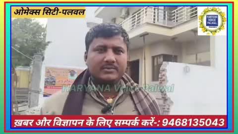 संपर्क करें -: 8950306428