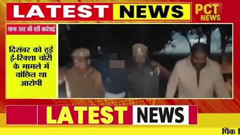फिरोजाबाद में पुलिस और शातिर बदमाश के बीच मुठभेड़…
थाना उत्तर पुलिस की जवाबी कार्रवाई में अंतर्जनपदीय चोर गोली लगने से घायल हुआ।
बदमाश के कब्जे से चोरी का ई-रिक्शा और अवैध हथियार बरामद किए गए हैं।
गिरफ्तार आरोपी पर अलग-अलग जनपदों में डेढ़ दर्जन से ज्यादा मुकदमे दर्ज हैं।