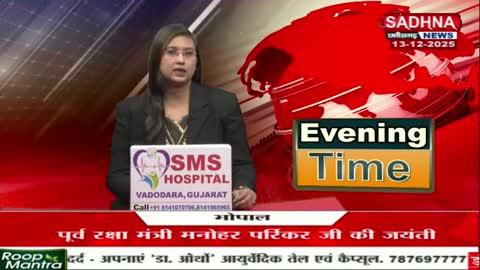 दिल्ली के उत्तर पूर्वी दिल्ली का मौजपुर गांव एक नई मिसाल बनकर उभरा है, इस गांव को ग्रामवासियो के सहयोग से  मुक्त घोषित किया गया,इस पहल की वजह से मौजपुर गांव लोगो की जुबान पर चढ़ गया है l इस गांव को तम्बाकू मुक्त बनाने में प्रशासन का महत्वपूर्ण भूमिका रही है l  -  शाहदरा जिला प्रशासन के निरंतर और सख्त प्रयासों के बाद आज मौजपुर गांव को नशा मुक्त घोषित किया गया। यह अभियान पिछले एक वर्ष से अधिक समय से लगातार चलाया जा रहा था, जिसमें प्रशासन, पुलिस, स्वास्थ्य विभाग और सामाजिक संगठनों ने मिलकर काम किया। अभियान के तहत नशे के अवैध कारोबार पर कार्रवाई के साथ-साथ युवाओं और स्थानीय लोगों को नशे से होने वाले दुष्परिणामों के प्रति जागरूक किया गया।
एसडीएम शाहदरा तपन झा ने बताया कि मौजपुर गांव को नशा मुक्त बनाने के लिए नियमित निगरानी, काउंसलिंग, जनजागरूकता शिविर और पुनर्वास से जुड़े कार्यक्रम आयोजित किए गए। स्कूलों और सामुदायिक स्तर पर संवाद स्थापित कर लोगों को इस मुहिम से जोड़ा गया।
प्रशासन का कहना है कि नशा मुक्त गांव की पहचान बनाए रखने के लिए आगे भी सतर्कता और निगरानी जारी रहेगी। स्थानीय निवासियों ने भी इस पहल की सराहना करते हुए प्रशासन के साथ सहयोग बनाए रखने का भरोसा जताया।