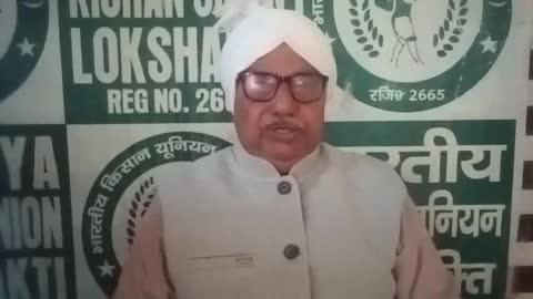 फिर पछताये क्या होत है जब चिड़िया चुग गयी खेत। मास्टर श्यौराज।