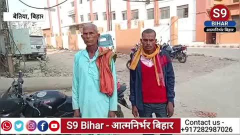 रामनगर बनकट मार्ग पर दर्दनाक हादसा, महिला की मौत, हादसे में घायल दामाद