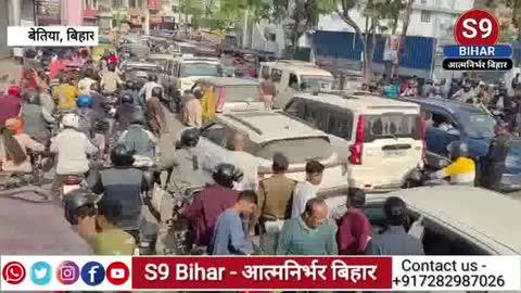 बेतिया में जाम का कहर: सड़क पर डीएसपी, दफ्तरों में अधिकारी और सड़कों पर कराहती जनता