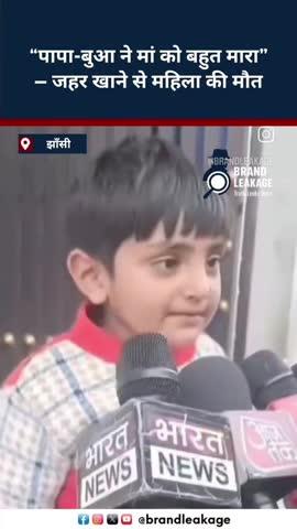 Post by Rajesh singh Kushwaha Mirgpura