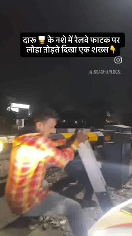 Post by Rajesh singh Kushwaha Mirgpura