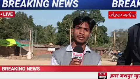 धान मंडी की खुली राज किसान रोने लगे/ किसान बर्बाद हो गया जाने पूरी सच 🙄🙄#news #jashpur Hamar jasjpurधान मंडी की खुली राज किसान रोने लगे/ किसान आत्महत्या करने पर मजबूर 🙄🙄#news #jashpur Hamar jasjpur