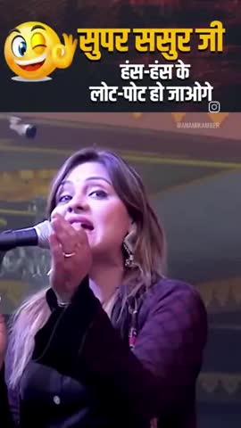 Post by Laxman kumar