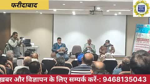 😲 2 महीने का कोर्स फ्री करो और पाओ बढ़िया जाब देखे #Faridabad #job #batachouk 
संपर्क करें -: बृजेश सर 9911076346