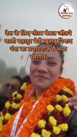 Post by पुष्पा सहनी