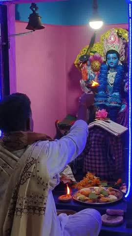 পূর্ব লক্ষী বিলে শনি দেবের পূজায়-🙏🌺🙏
প্রথম থেকে_ শেষ পর্যন্ত _কি হলো_ দেখুন 😲❗