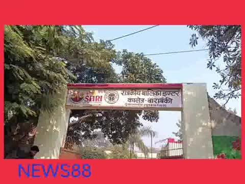 Post by राम जी दीक्षित पत्रकार